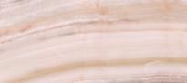 Плитка М Квадрат Pink 130941 20x45 см, поверхность полуматовая