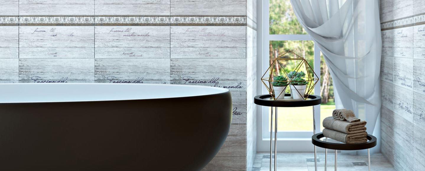 керамогранит фабрики М Квадрат коллекция Граффито