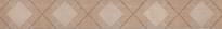 Плитка М Квадрат Кантри 263262 6x45 см, поверхность полуматовая