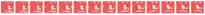 Плитка М Квадрат Универсальные Спецэлементы Красная Люстрированная 1.3x25 см, поверхность глянец