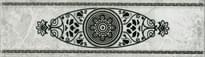 Плитка М Квадрат Цезарь 272571 7.1x25 см, поверхность глянец