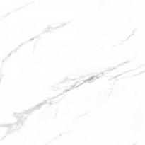 Плитка Тянь-Шань Галатея Белый 45x45 см, поверхность матовая
