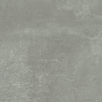 Плитка Тянь-Шань Филира Серый 45x45 см, поверхность матовая