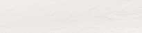 Плитка Уральский Гранит Рельеф Белый Моноколор 29.5x120 см, поверхность матовая