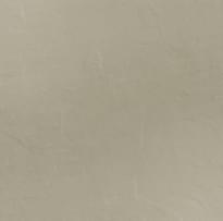 Плитка Уральский Гранит Рельеф Кварц Моноколор 60x60 см, поверхность матовая