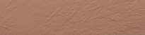 Плитка Уральский Гранит Рельеф Кирпичный Моноколор 29.5x120 см, поверхность матовая, рельефная