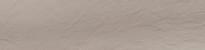 Плитка Уральский Гранит Рельеф Кофе С Молоком Моноколор 29.5x120 см, поверхность матовая, рельефная