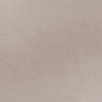Плитка Уральский Гранит Рельеф Кофе С Молоком Моноколор 60x60 см, поверхность матовая, рельефная