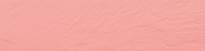 Плитка Уральский Гранит Рельеф Красный Моноколор 29.5x120 см, поверхность матовая