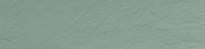 Плитка Уральский Гранит Рельеф Мурена Моноколор 29.5x120 см, поверхность матовая, рельефная