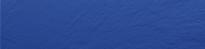 Плитка Уральский Гранит Рельеф Насыщенно-Синий Моноколор 29.5x120 см, поверхность матовая