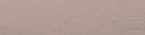 Плитка Уральский Гранит Рельеф Розовый Моноколор 29.5x120 см, поверхность матовая, рельефная