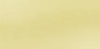 Плитка Уральский Гранит Рельеф Светло-Желтый Моноколор 30x60 см, поверхность матовая, рельефная