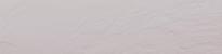 Плитка Уральский Гранит Рельеф Светло-Сиреневый Моноколор 29.5x120 см, поверхность матовая
