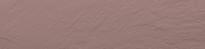 Плитка Уральский Гранит Рельеф Терракотовый Моноколор 29.5x120 см, поверхность матовая