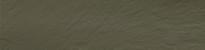 Плитка Уральский Гранит Рельеф Хаки Моноколор 29.5x120 см, поверхность матовая, рельефная