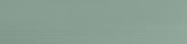 Плитка Уральский Гранит Ступени Мурена Моноколор 29.5x120 см, поверхность матовая, рельефная